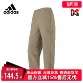H09756 女运动休闲长裤 Adidas阿迪达斯冬季 新款