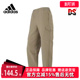 H09756 女运动休闲长裤 Adidas阿迪达斯冬季 新款