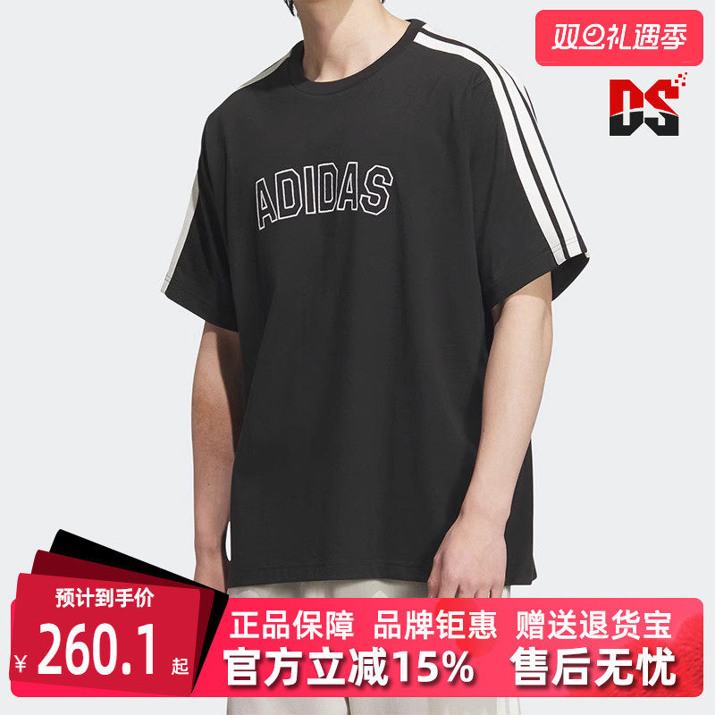 虎扑识货推荐店铺|专柜正品