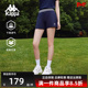 复古短裤 短裤 新款 运动休闲时尚 K0E42DY01D 夏季 Kappa卡帕女款