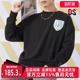 运动休闲卫衣圆领百搭舒适套头衫 新款 625802 夏季 PUMA彪马男装