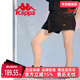 运动休闲舒适透气防走光裙裤 Kappa卡帕女裙夏季 新款 K0C42QQ01F