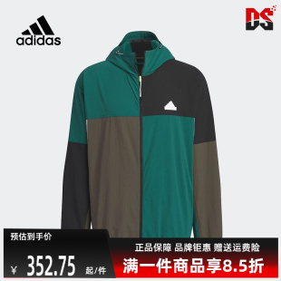 Adidas阿迪达斯男装 宽松舒适运动休闲连帽夹克JI9816 2024夏季 新款