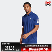 透气POLO短袖 Adidas阿迪达斯男装 运动休闲时尚 新款 JN9006 2025秋季