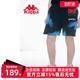 透气五分裤 Kappa卡帕男短裤 运动休闲裤 新款 K0C32DY16D 夏季