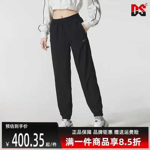 虎扑识货推荐店铺|专柜正品