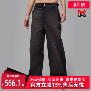 FLT 新款 BARREL PANT HQ9194 Nike耐克女裤 百搭梭织长裤 2025秋季