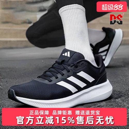 虎扑识货推荐店铺|专柜正品