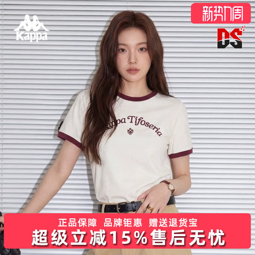 虎扑识货推荐店铺|专柜正品