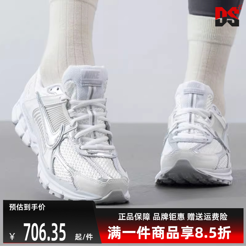 Nike耐克女士低帮系带休闲鞋