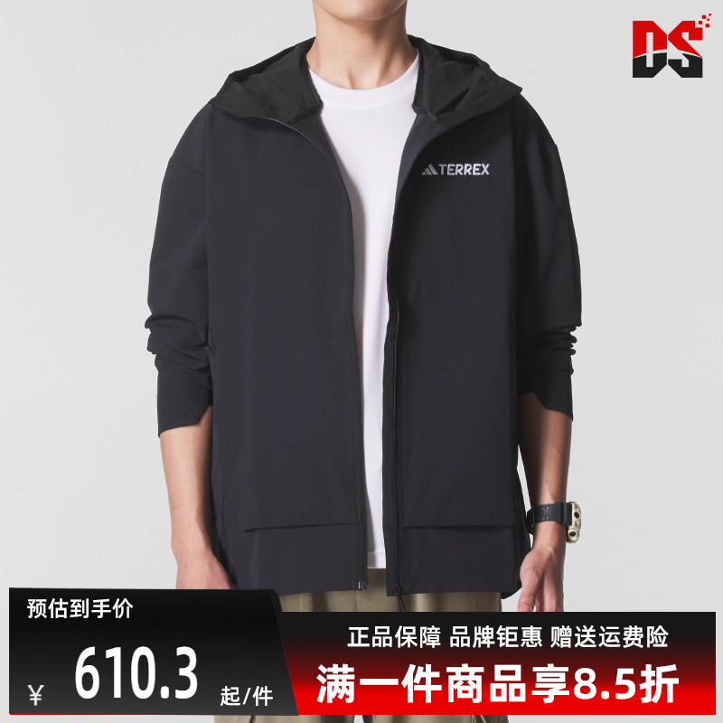 虎扑识货推荐店铺|专柜正品