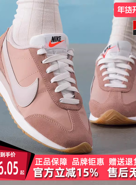 Nike耐克女鞋2025秋季新款 PACIFIC 简约百搭运动休闲鞋FN2420