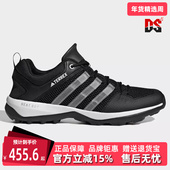 TERREX休闲户外涉水运动鞋 Adidas阿迪达斯男女鞋 2025夏款 HP8634
