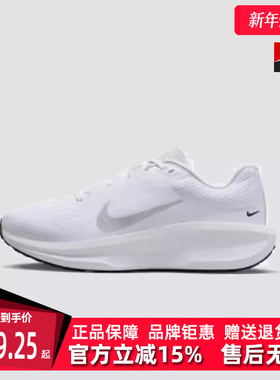 Nike耐克女鞋冬季新款时尚舒适运动休闲低帮系带跑步鞋HQ3467