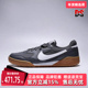 简约百搭运动休闲鞋 Nike耐克男鞋 HQ4502 TERRA MANTA 2025秋季 新款