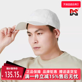 Nike耐克男帽女帽2025冬季 简约百搭透气鸭舌帽FB5368 新款