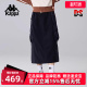 Kappa卡帕女裙冬季 运动休闲简约复古百搭半身裙KPDHDQQ01 新款