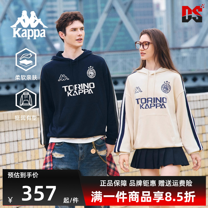 虎扑识货推荐店铺|专柜正品