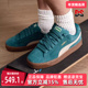 2026春季 新款 Suede PUMA彪马男女同款 XL休闲复古百搭板鞋 395205