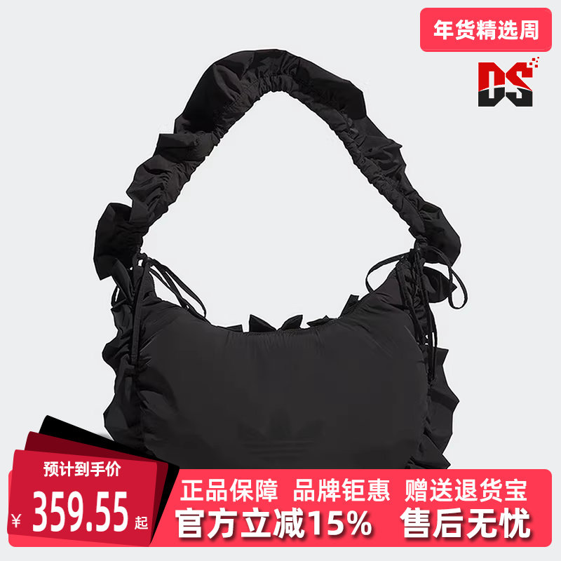 Adidas阿迪达斯三叶草女包2025冬季新款时尚复古百搭手提包IA8915,运动包/户外包/配件,挎包/拎包/休闲包,淘宝优惠券,粉丝福利购,淘宝优惠卷