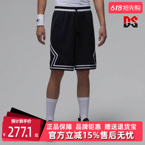 虎扑识货推荐店铺|专柜正品