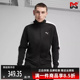 运动休闲时尚 新款 舒适百搭拉链外套631858 冬季 PUMA彪马男装