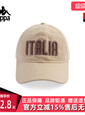 Kappa卡帕男帽女帽2025冬季新款复古时尚休闲百搭棒球帽K0FZ8MB12