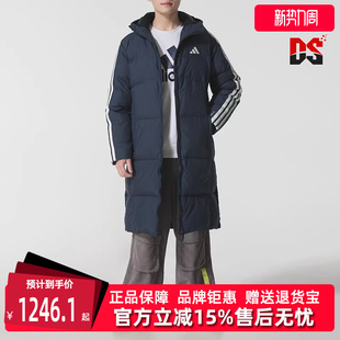 新款 DOWN 羽绒服KC2499 Adidas阿迪达斯男装 JKT长款 2025冬季