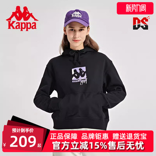 简约百搭上衣 运动休闲套头衫 Kappa卡帕女子连帽卫衣冬季 新款