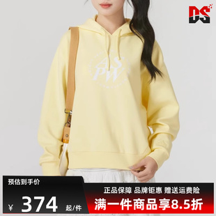Adidas阿迪达斯女装 舒适休闲保暖运动连帽卫衣JJ3545 2024冬季 新款