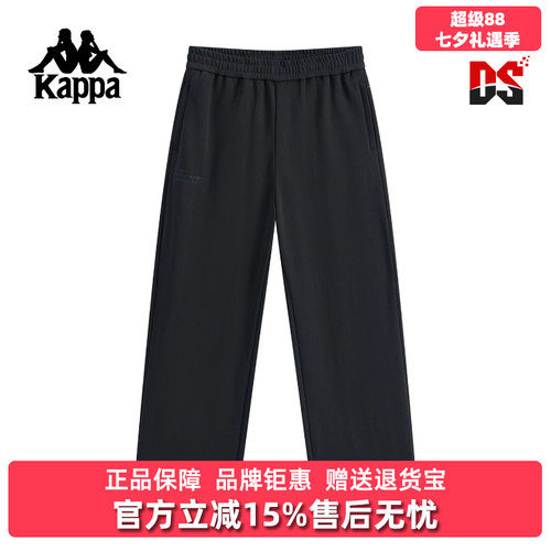 虎扑识货推荐店铺|专柜正品