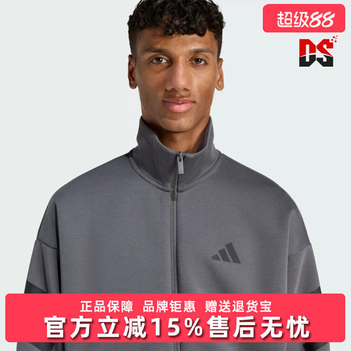 Adidas阿迪达斯男装2026新款M FI 3S TT运动休闲夹克外套KD5235