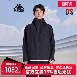 防休闲运动拉链连帽防风衣K0E72FJ59 新款 Kappa卡帕男装 冬季