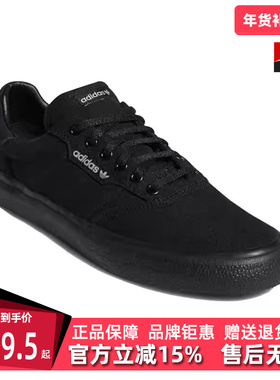 Adidas阿迪达斯冬季新款男女运动休闲休闲鞋B22713