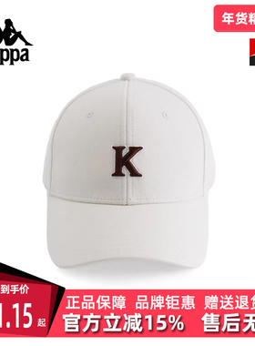Kappa卡帕男帽女帽冬季运动休闲简约百搭棒球帽 K0EZ8MB13