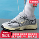 2025夏季 WAVE 新款 Nike耐克男鞋 AIR PEGASUS 运动休闲鞋 IB0612