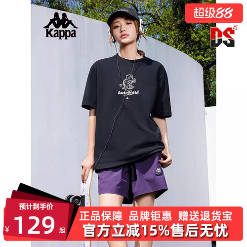 虎扑识货推荐店铺|专柜正品