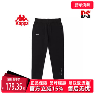 简约舒适百搭运动休闲长裤 新款 K0D52CJ29 春季 Kappa卡帕男款