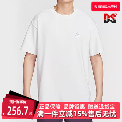 Nike耐克男装短袖圆领T恤