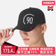 新款 FA25 CLUB Nike耐克男帽2025秋季 T90 CAP 休闲帽II0552