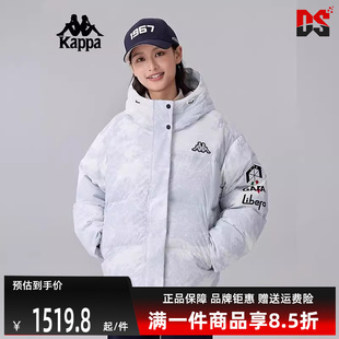 Kappa卡帕女裝 保暖運(yùn)動休閑連帽羽絨服K0E82YY46 新款 2024冬季