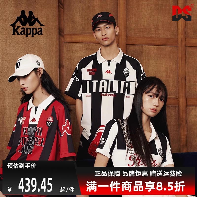 虎扑识货推荐店铺|专柜正品