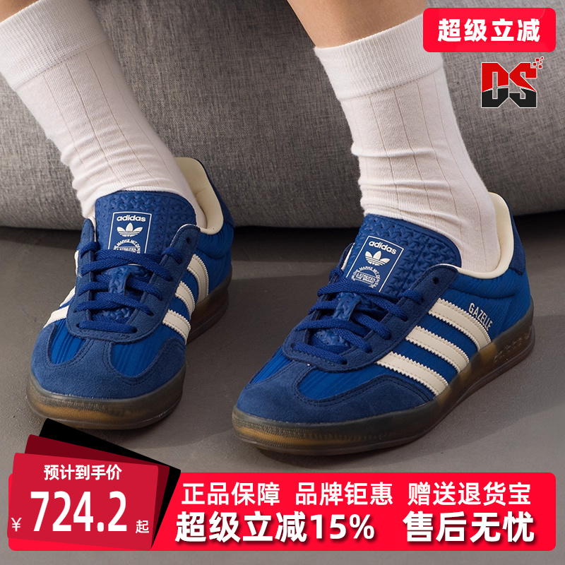 虎扑识货推荐店铺|专柜正品
