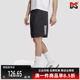 五分裤 速干网球短裤 HR8726 新款 Adidas阿迪达斯男子2025夏季