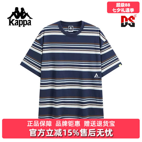 虎扑识货推荐店铺|专柜正品