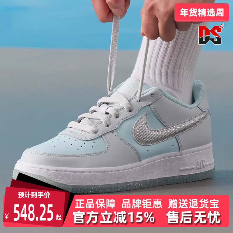 Nike耐克童鞋冬季新款 AIR FORCE 1 LV8 (GS) 运动休闲板鞋HQ3249,运动鞋new,童鞋/青少年鞋,淘宝优惠券,粉丝福利购,淘宝优惠卷
