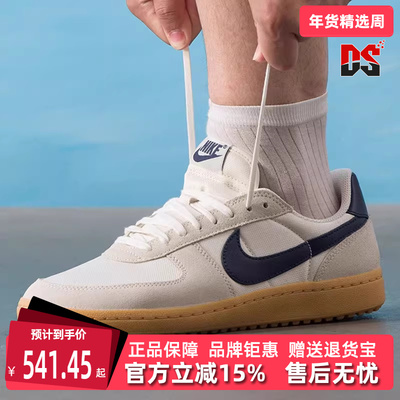 Nike耐克男鞋2025秋季新款 FIELD GENERAL 复古运动休闲鞋HF3165