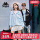 新款 2025秋季 复古赛车针织连帽卫衣K0FY2MK04D 女装 Kappa卡帕男装