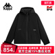 保暖加厚宽松百搭连帽羽绒服K0G12YY40 新款 Kappa卡帕男装 2026春季