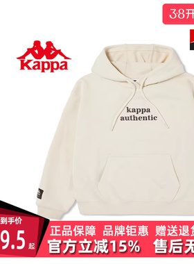 Kappa卡帕女款春季新款运动休闲字连帽套头卫衣K0E22MT70